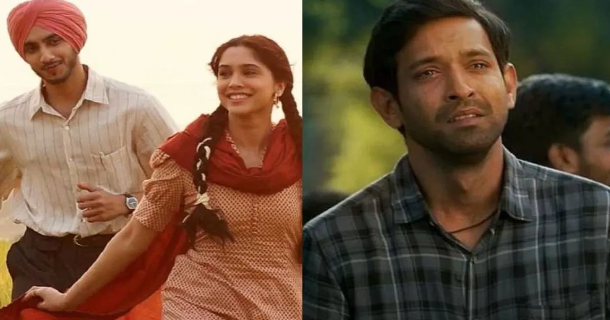 Main Vaapas Aaunga vs 12th Fail Box Office Comparison: Imtiaz Ali's film records better trends in first three weeks; Can it emerge a HIT?