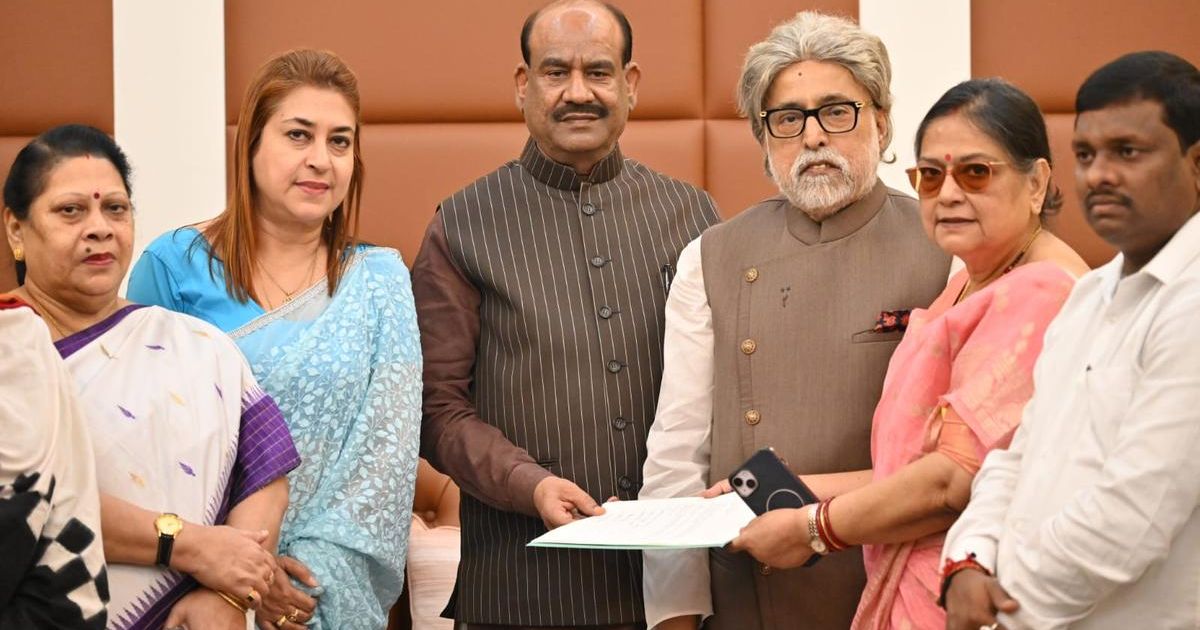Rebel Trinamool Congress MPs announce merger with Nationalist Citizen Party