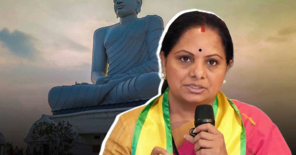 Why Kavitha Repeatedly Targeting Amaravati?