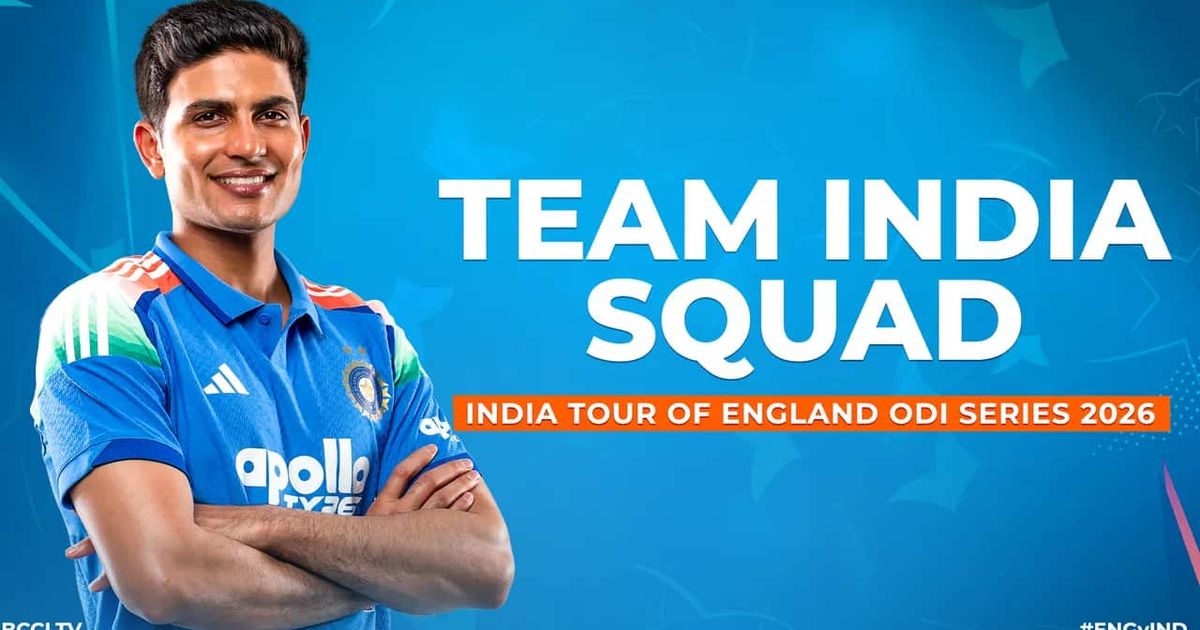 India’s ODI squad for the England tour announced