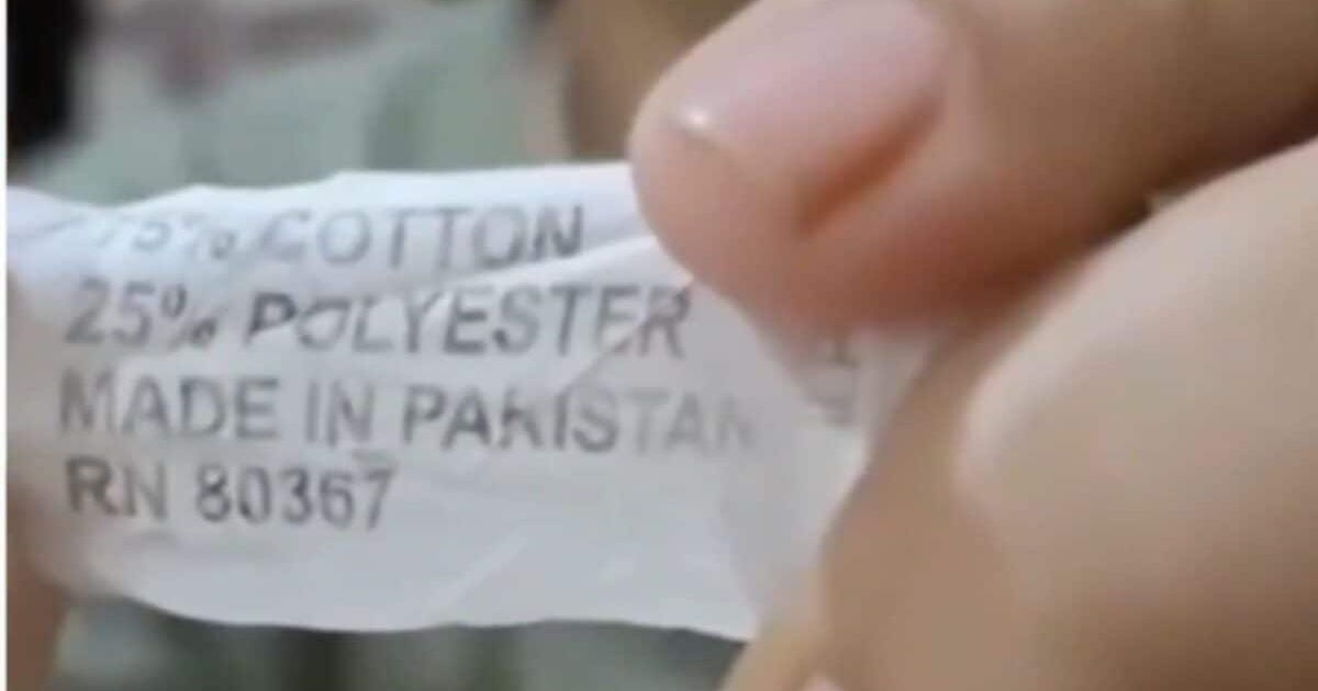 'Made In Pakistan' Tag Found On Bedsheet Bought At Pune Religious Fair, Probe Launched