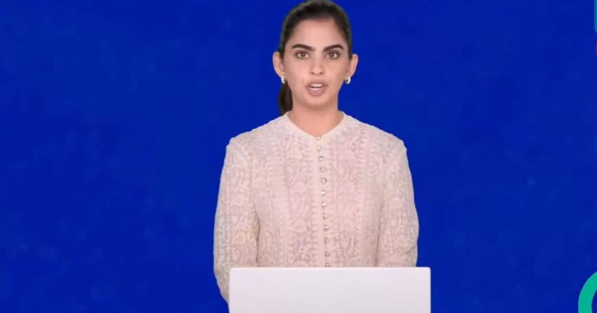 RIL AGM: JioMart accelerates quick commerce plans with 3,100 stores