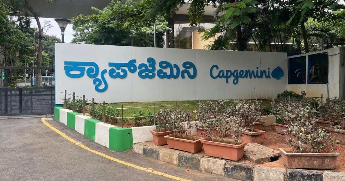 Bengaluru creche abuse case: Caregiver arrested, more arrests likely