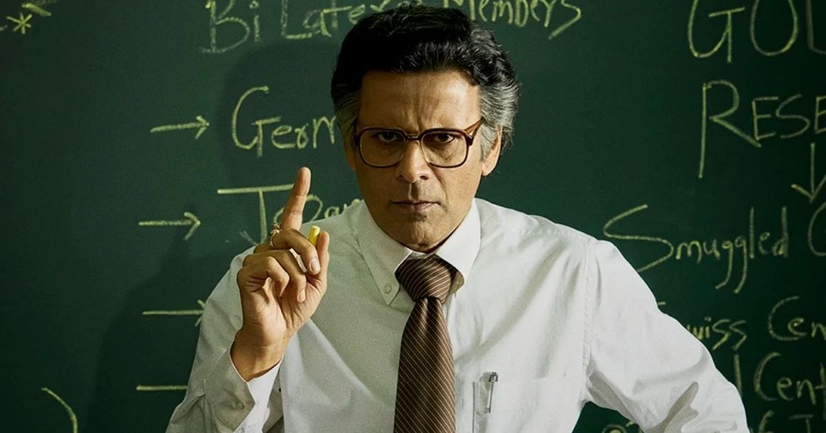 Manoj Bajpayee's Film Struggles To Cross The 5 Crore Mark!