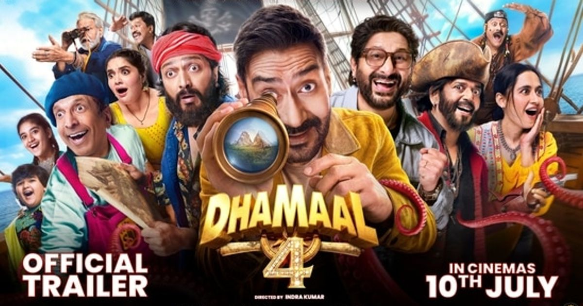Dhamaal 4 trailer: Ajay Devgn rides dolphins, Ravi Kishan turns desi Jack Sparrow in chaotic treasure hunt. Watch