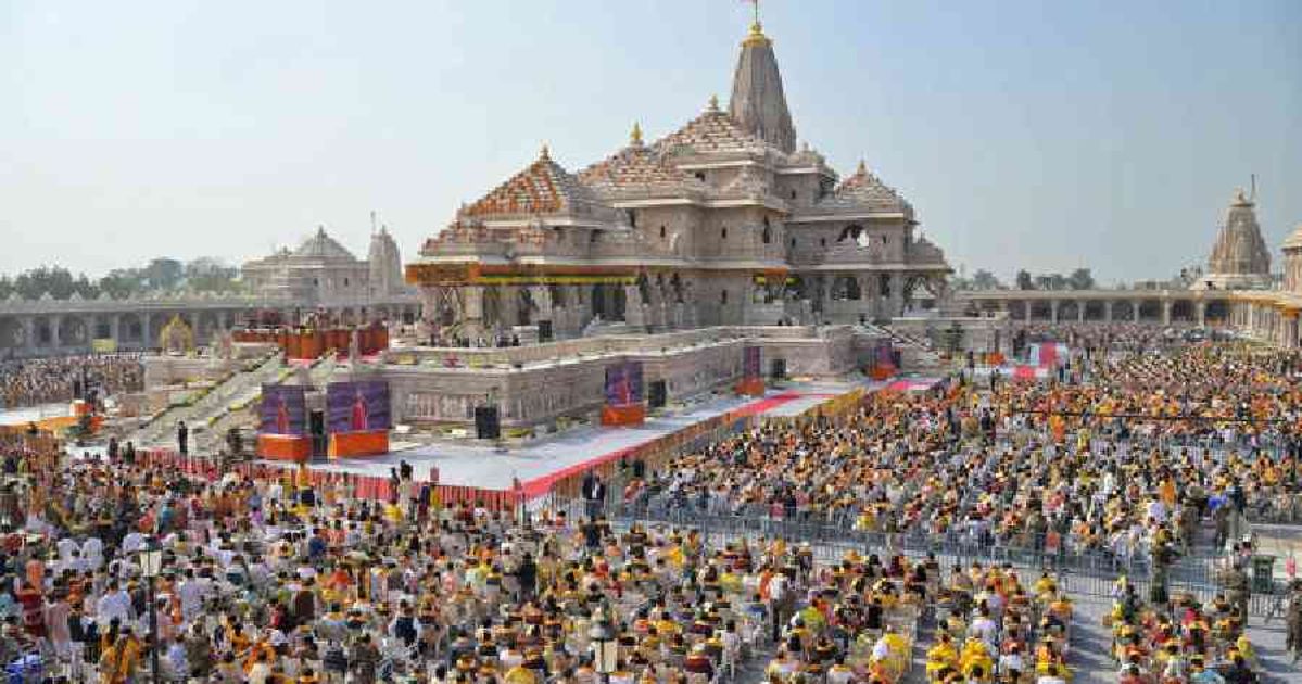 Ayodhya Ram temple theft case