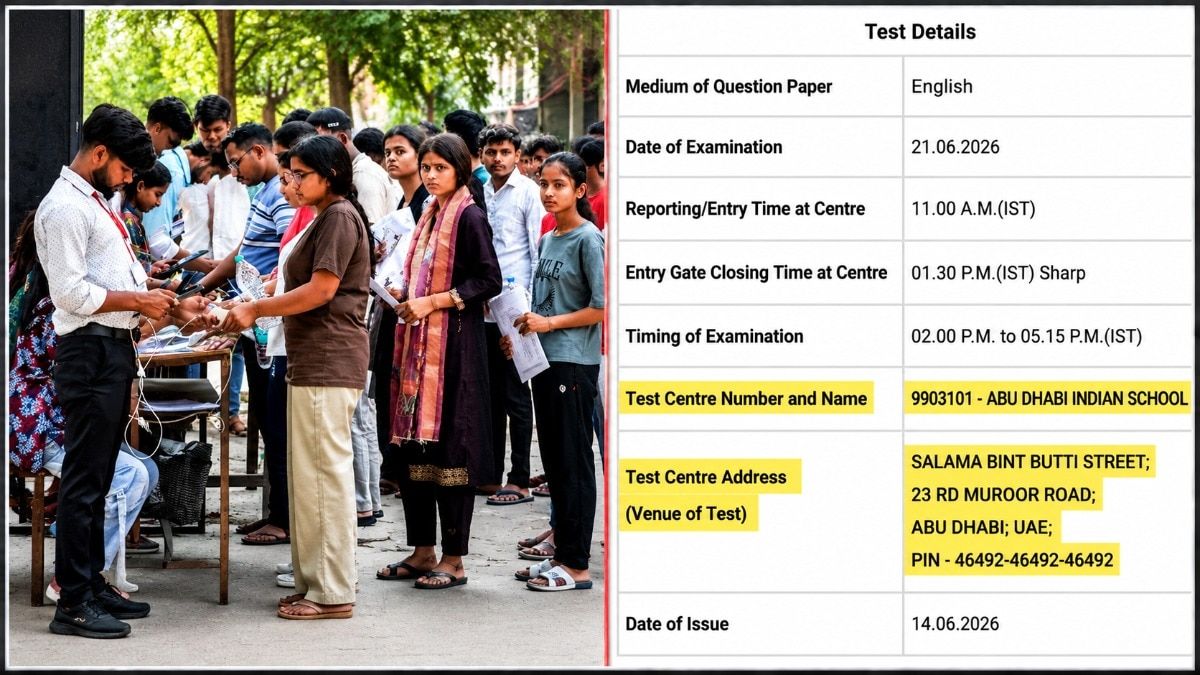 NEET UG re-test 2026: NTA allots Abu Dhabi centre to Nagpur student