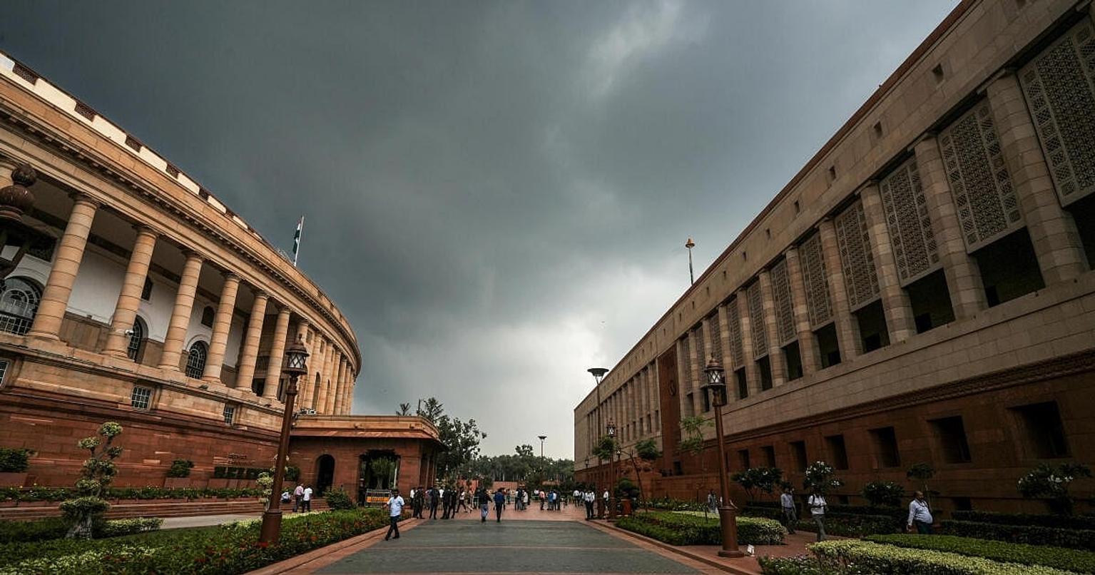 Parliamentary panel discussing minister removal bill proposals