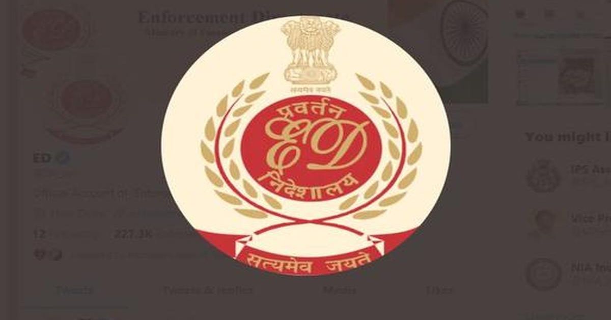 Enforcement Directorate searches against Vedanta Group in FEMA case