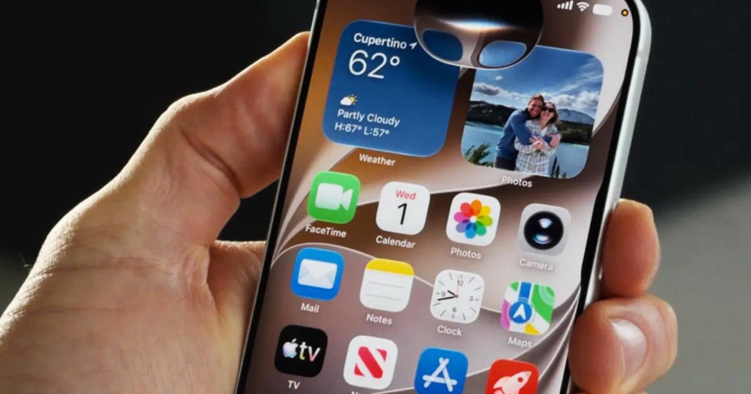 Apple iPhone with iOS 27 public beta installed