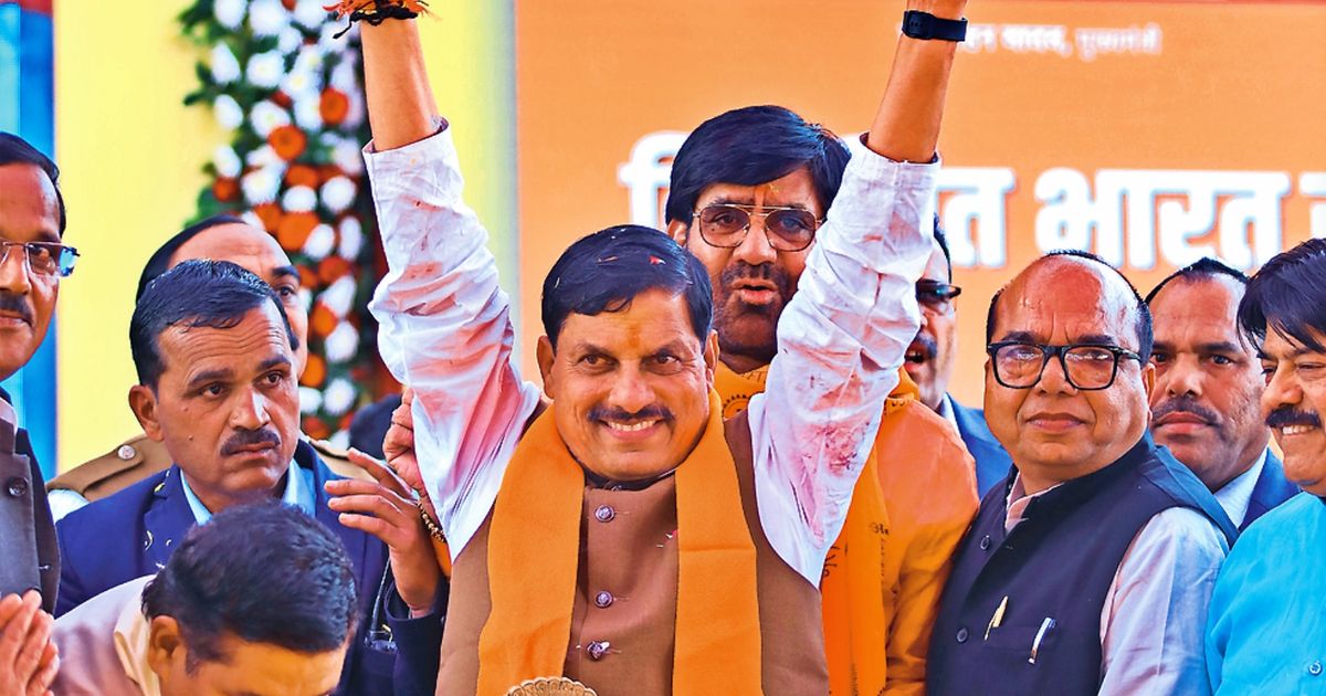 BJP defends Madhya Pradesh CM Mohan Yadav, silent on his firm buying land, 4-fold jump since 2021