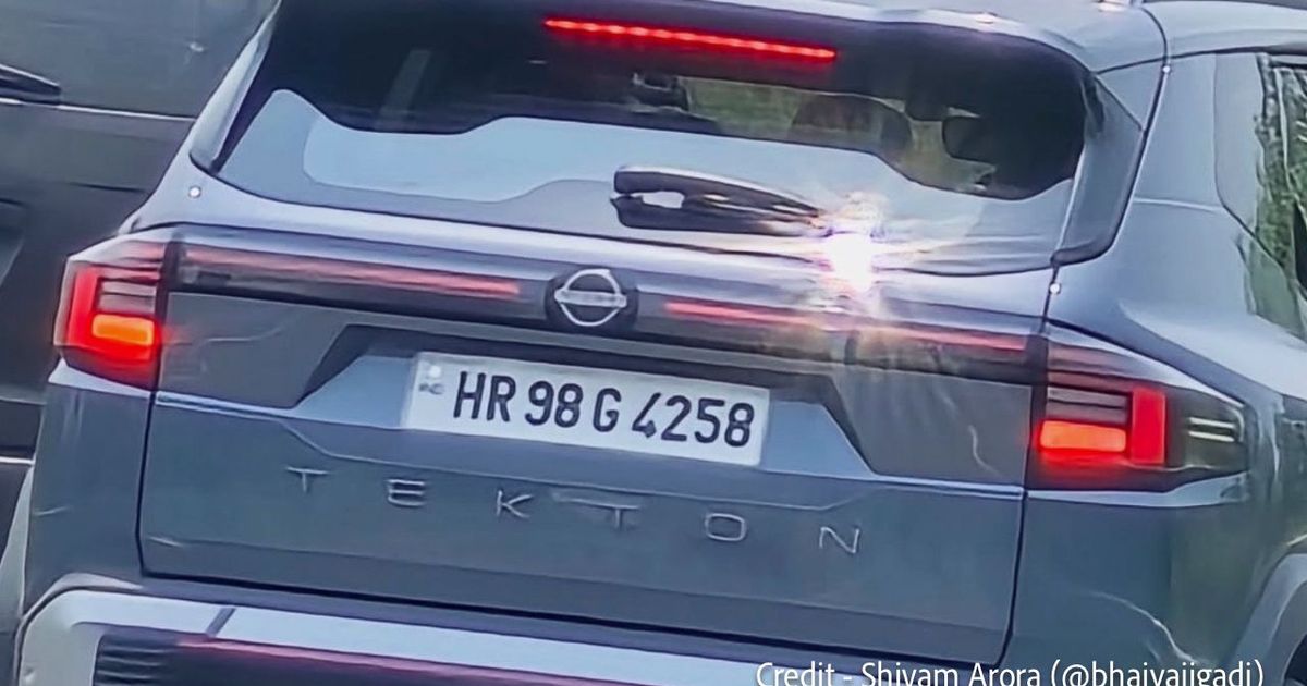 Nissan Tekton Rear Design Spied Undisguised During TVC Shoot?
