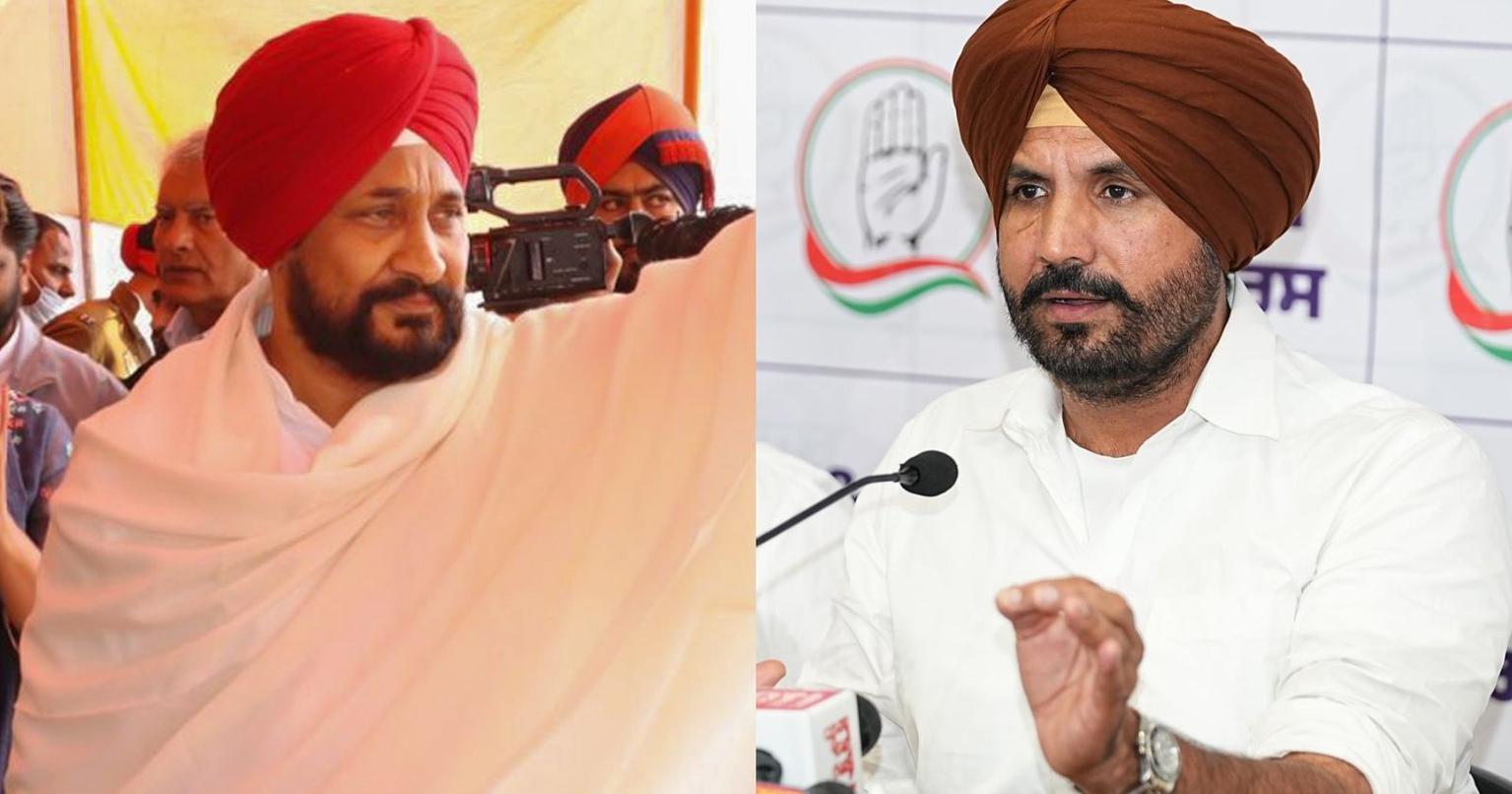 Punjab Congress leaders at meeting in Chandigarh