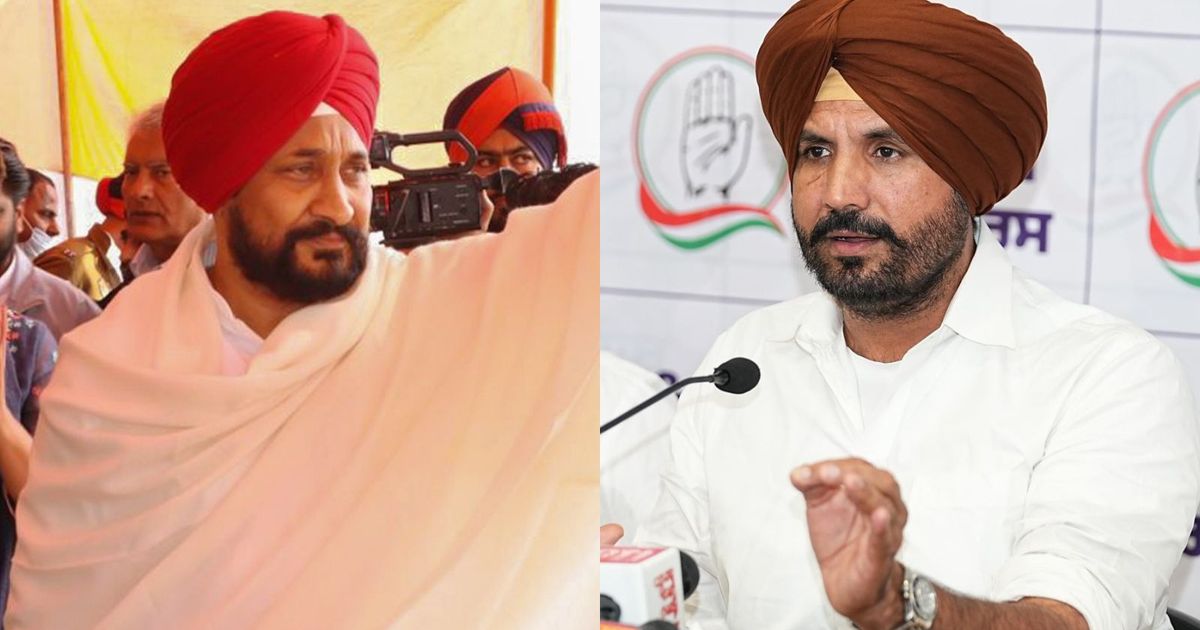 Punjab Congress leaders at meeting in Chandigarh