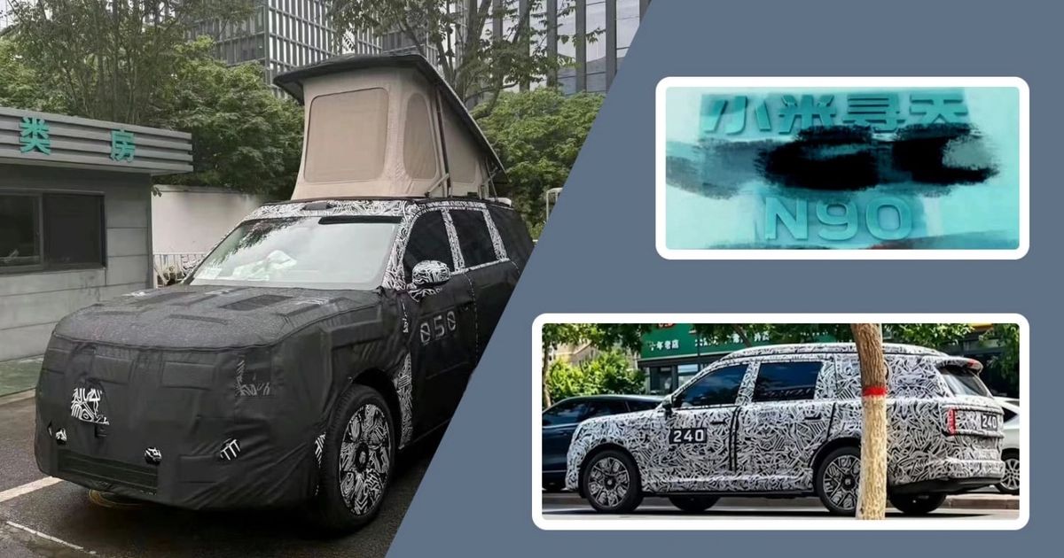 Sky Nomad N90 spotted in China, 500+km EREV with built-in tent
