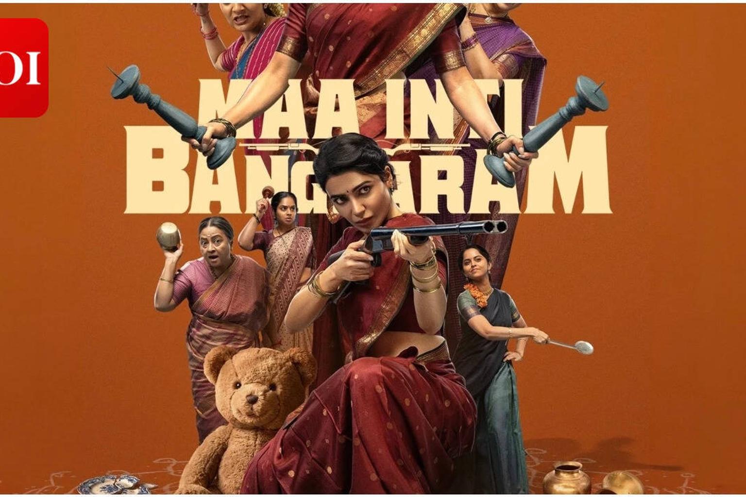 'Maa Inti Bangaram' Twitter review: Samantha Ruth Prabhu returns to big screens; Family drama gets mixed early reactions