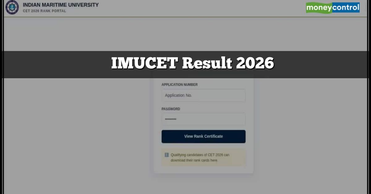 IMUCET Result 2026 declared @ imu.cbexams.com, check your rank card here