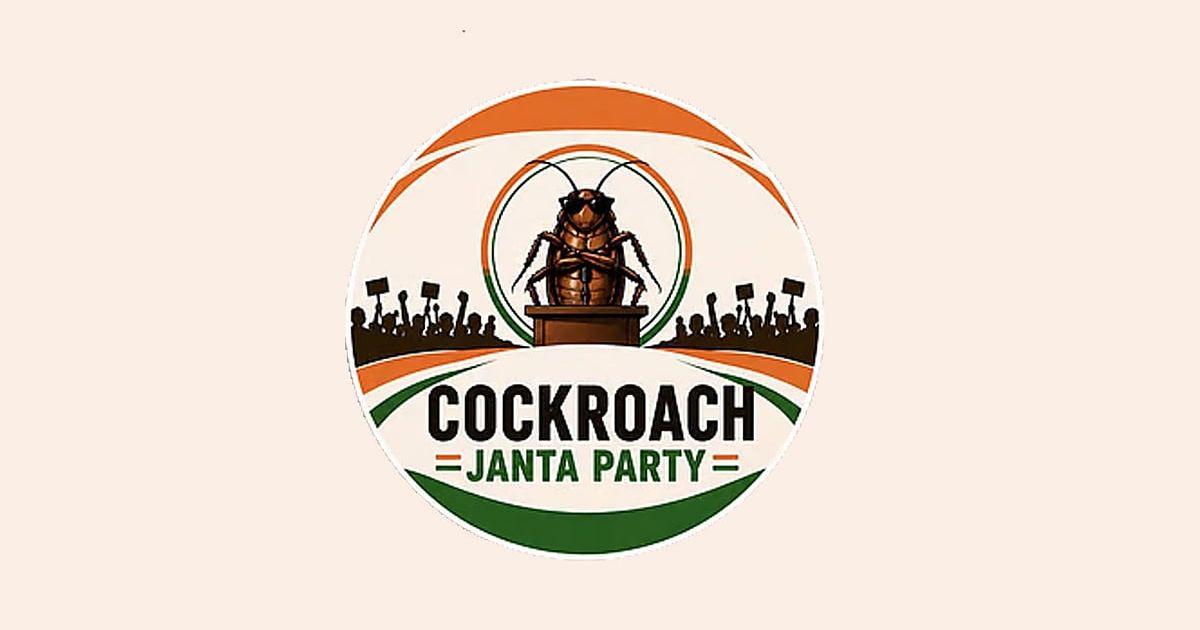 Delhi High Court declines urgent hearing in plea against Cockroach Janta Party's June 6 protest