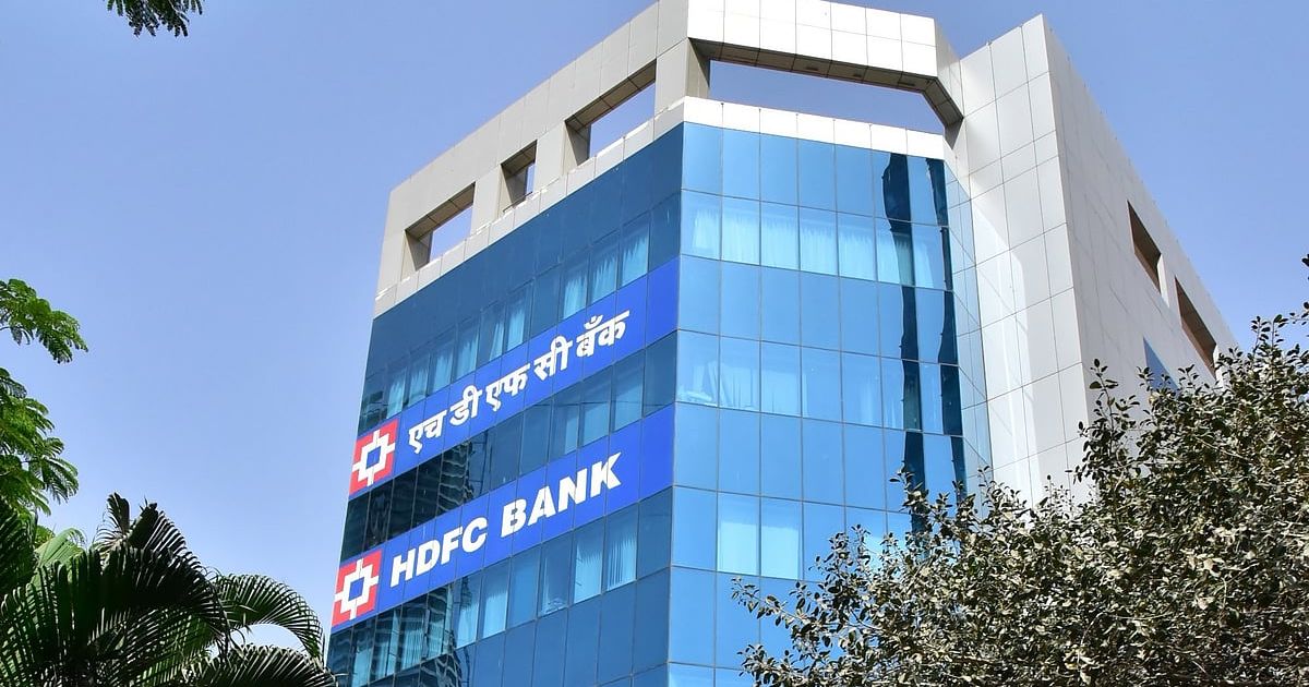 HDFC Bank’s hunt to appoint new chairman gathers momentum