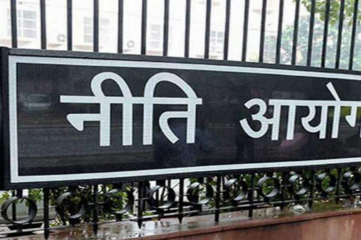 Anurag Jain, new CEO of NITI Aayog, in a meeting with officials