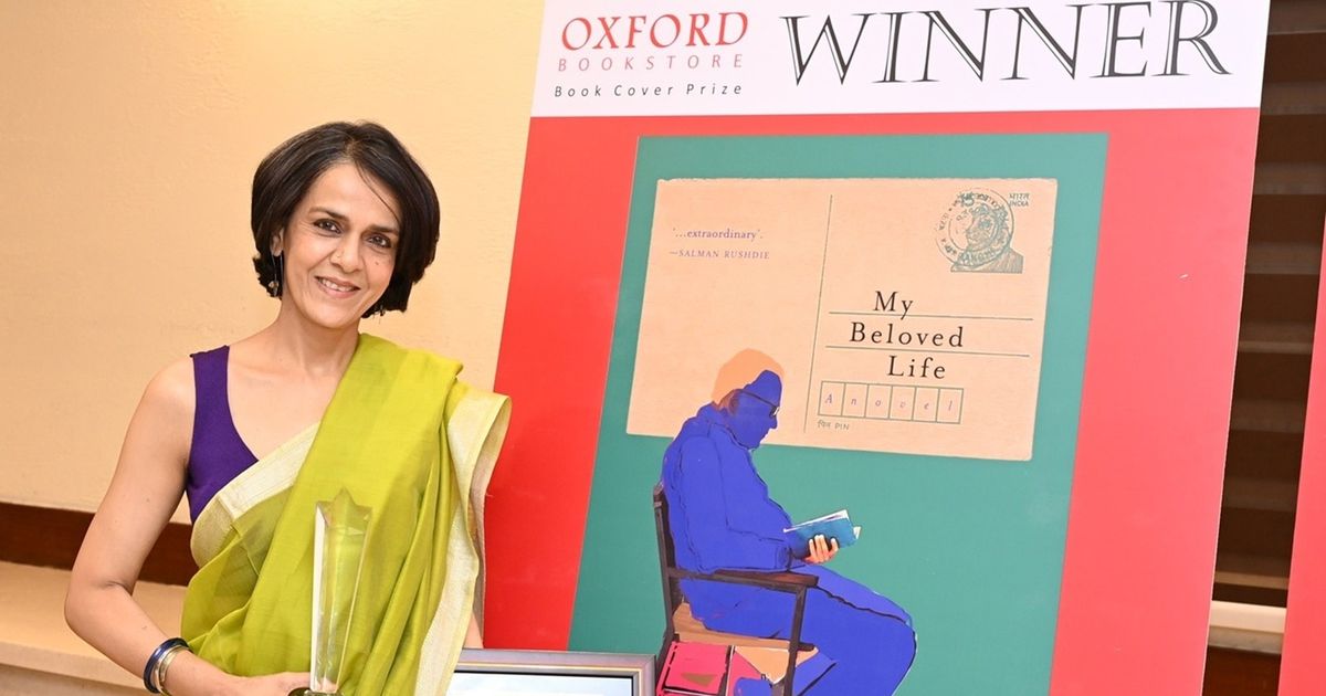 Bena Sareen wins 11th Oxford Bookstore book cover prize for ‘My Beloved Life’