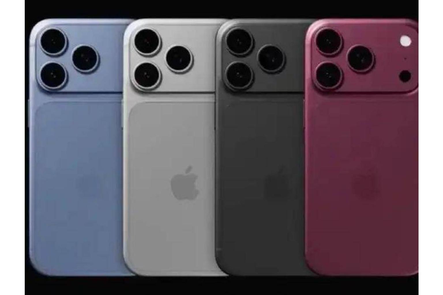 Apple iPhone 18 Pro with smaller Dynamic Island