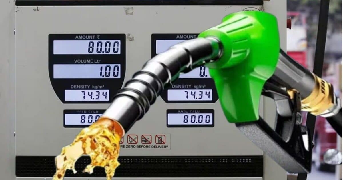 Will Petrol Prices Fall? What Government's Ethanol Fuel Excise Duty Waiver Means For Indians