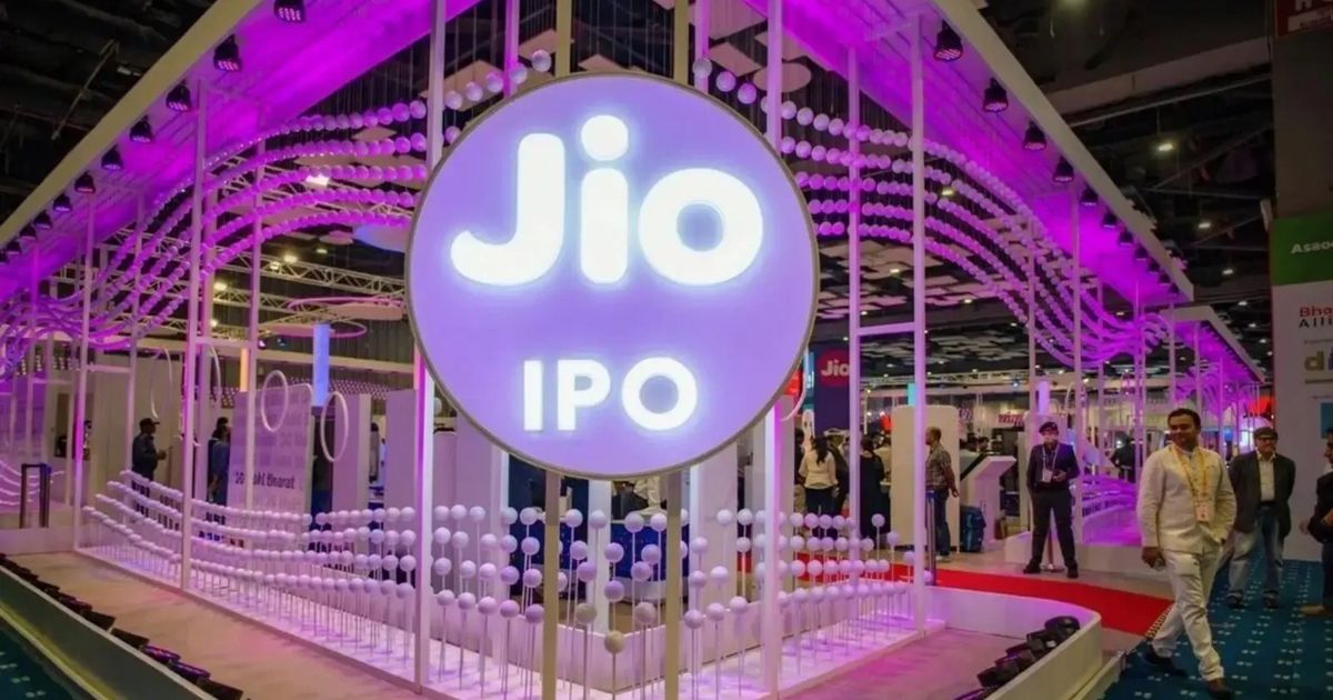Does Jio Platforms IPO have shareholder quota for Reliance Industries investors?