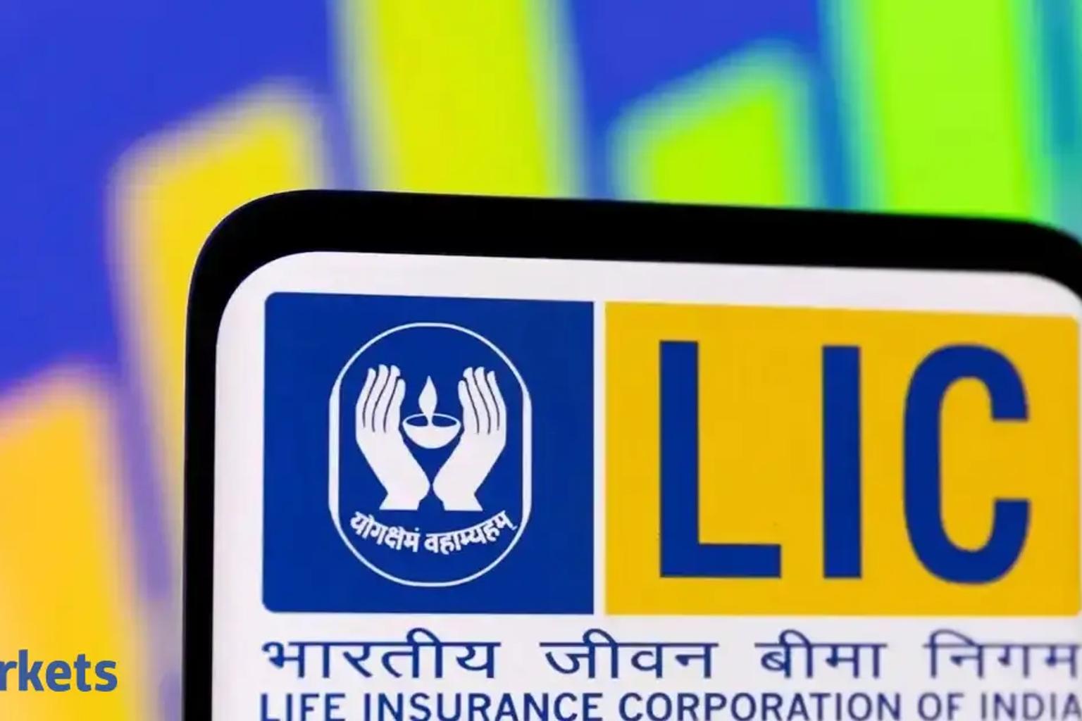 Investors showing interest in LIC's retail offer for sale