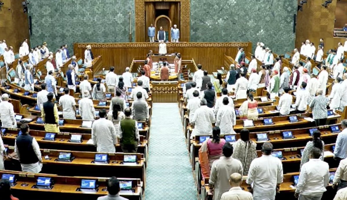 Protesters shouting slogans in the Parliament