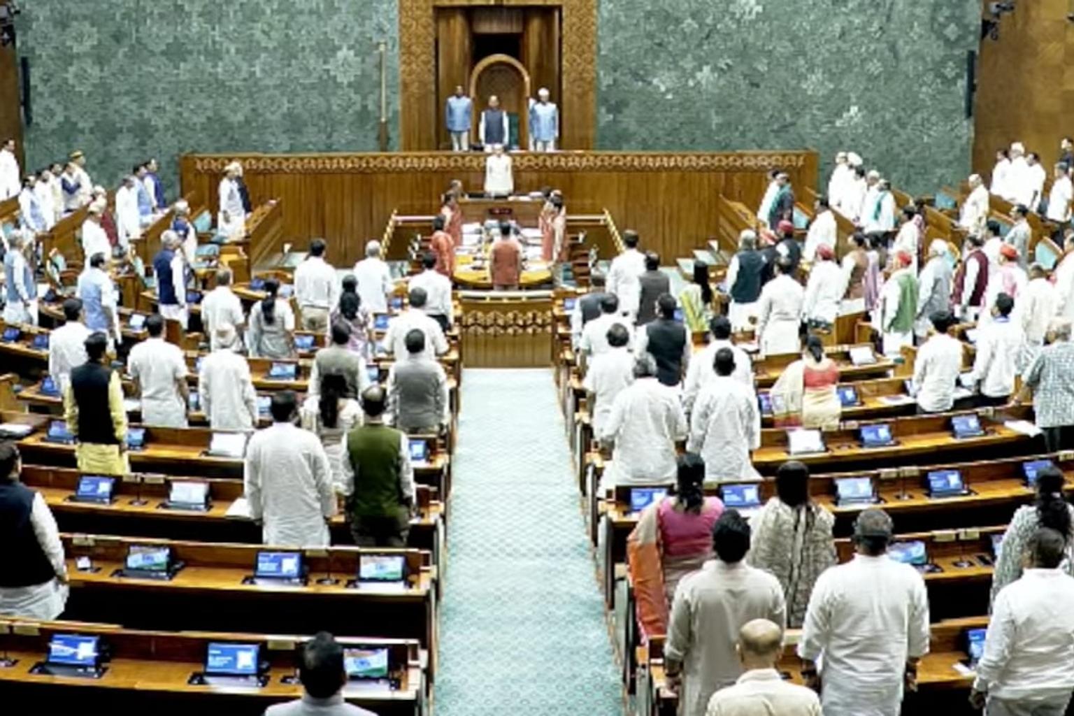 Protesters shouting slogans in the Parliament