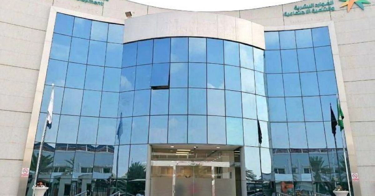 Qiwa: Maximum 5 instant visas for newly established businesses