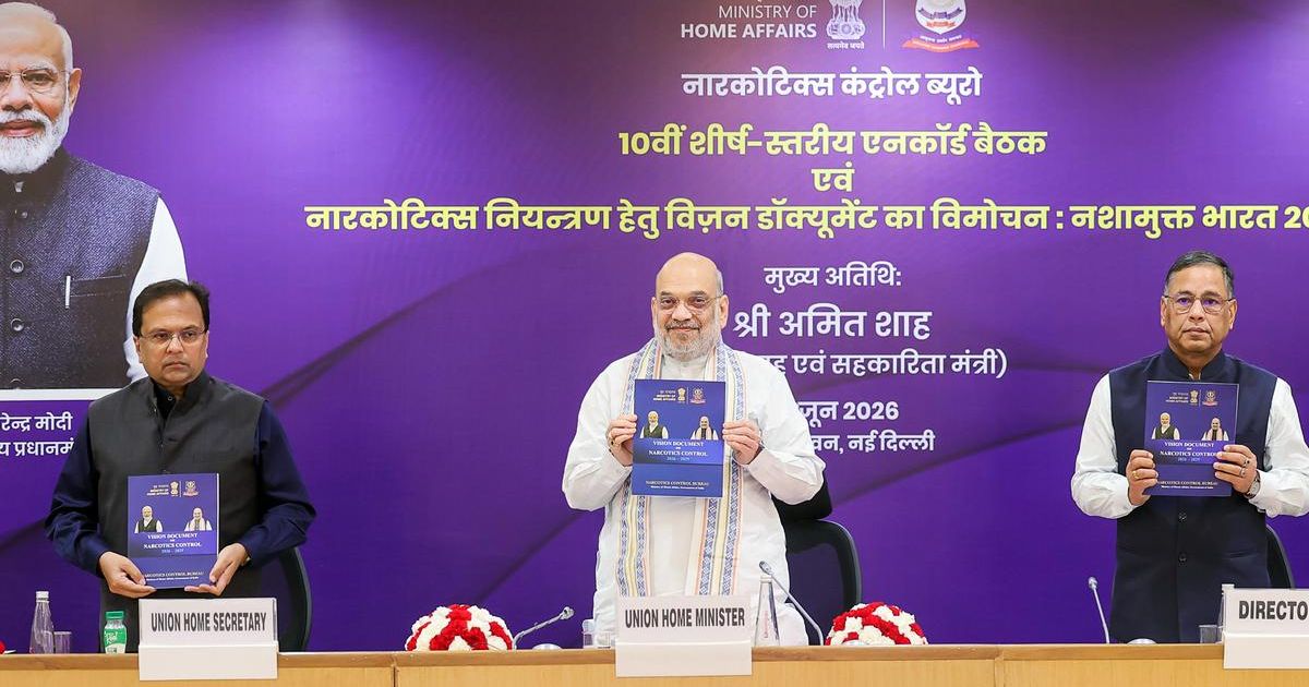Myanmar replaces Afghanistan as key opium source, impact seen on India’s eastern border: NCB