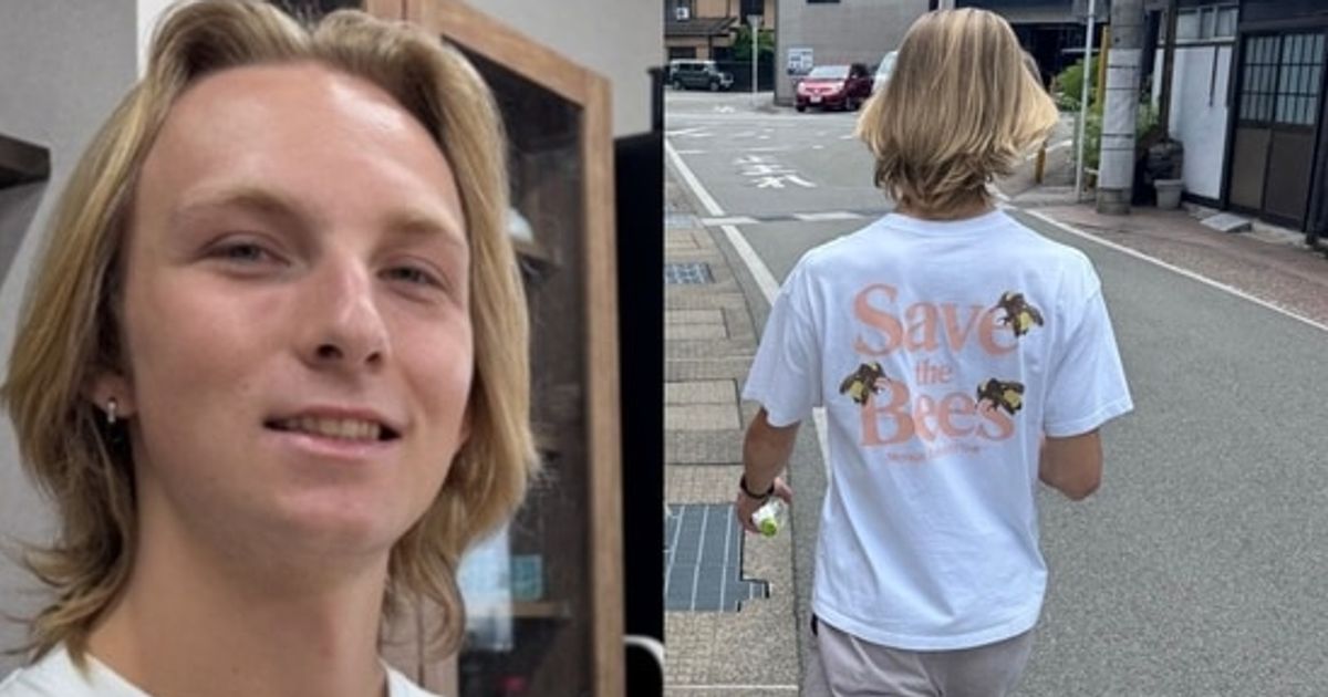 James Weston Higginbotham cause of death: What happened to missing American student found dead in Japan?