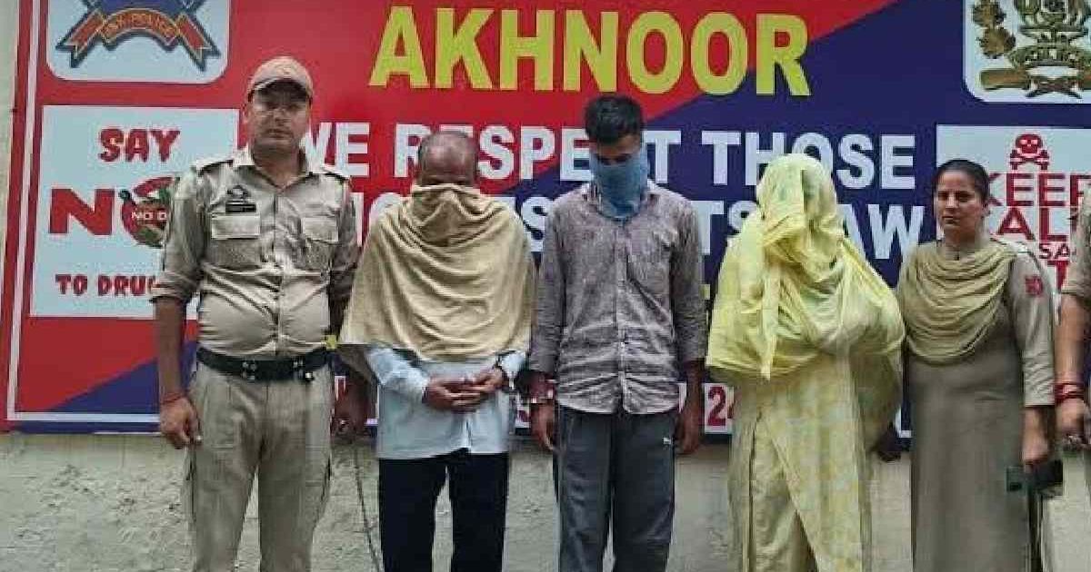 Three Arrested As Police Bust Alleged Sex Racket In Jammu and Kashmir