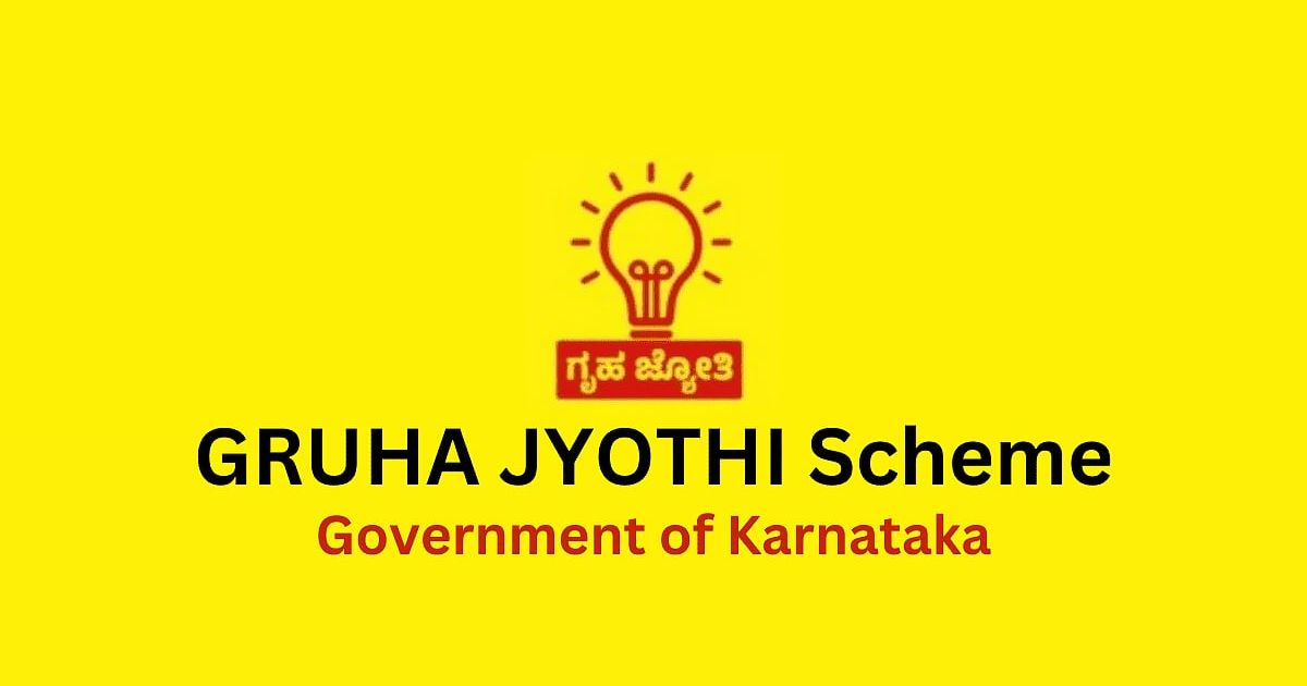 Door-to-door survey for Gruha Jyothi starts today in Karnataka