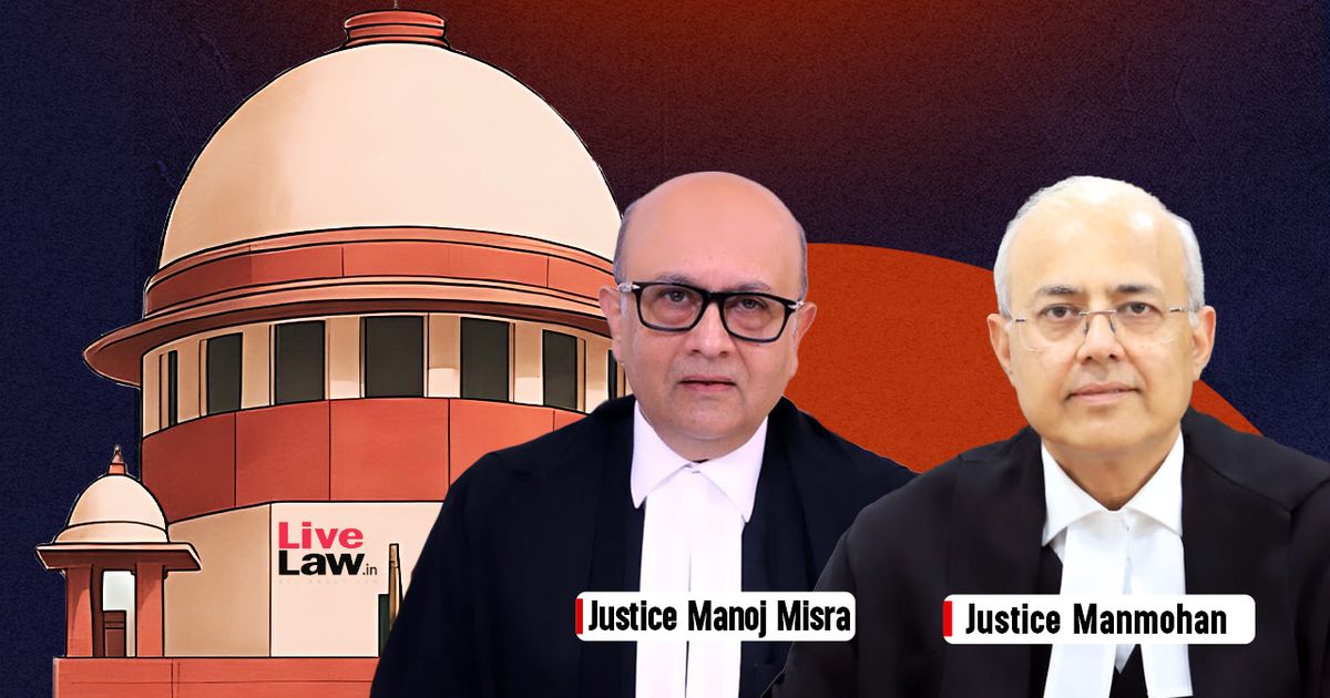 Supreme Court Allows Police Appointment