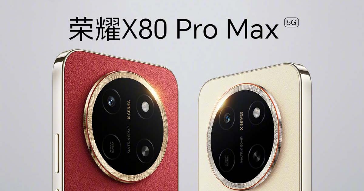 Honor X80 Pro Max announced, ready to launch on June 22