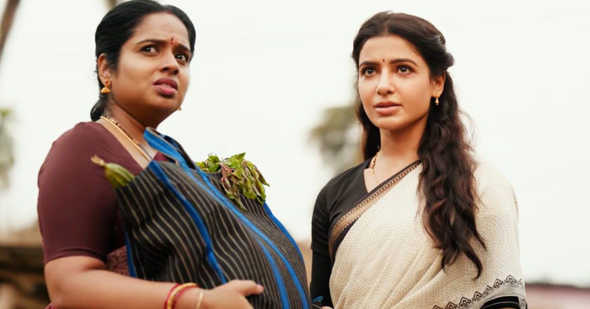 Maa Inti Bangaaram Box Office Day 7: Samantha Ruth Prabhu Delivers 6th Highest Opening Week For A Telugu Film In 2026