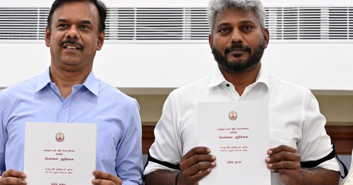 TVK government’s White Paper puts Tamil Nadu’s debt at ₹13.18 lakh crore