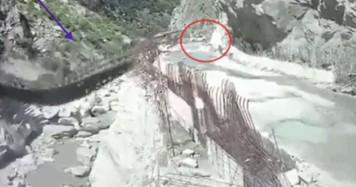Kinnaur Bridge Collapse: Chilling Video Shows Truck Plunging Into River As Tailing Car Stops Short