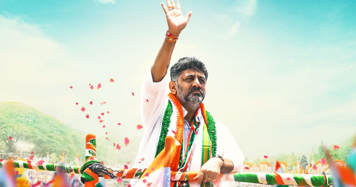 Beyond CM chair tussle: What could make or break DKS's reign in Karnataka