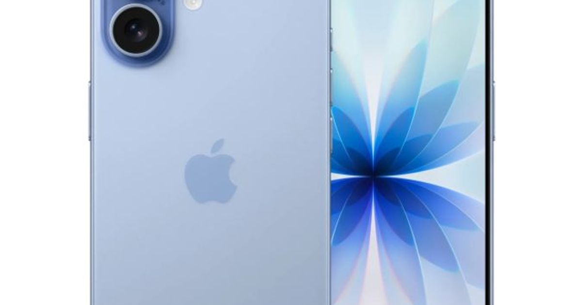 iPhone 17 price drops to lowest, here are the details