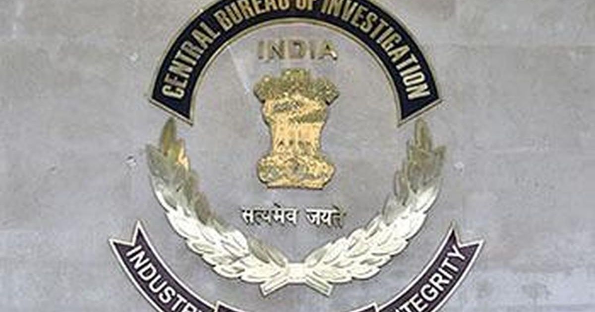 Bribery case: CBI arrests Haryana cadre IPS officer Deepak Gahlawat
