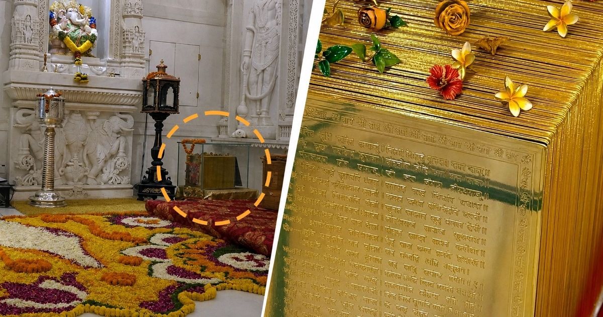 Rs 5-crore gold-plated Ramcharitmanas moved from Ram Temple: Ex-Union Home Secy