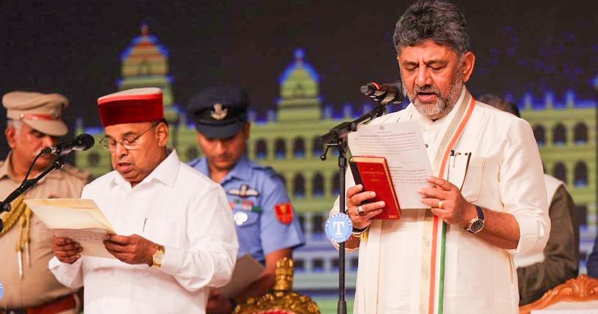 Karnataka CM swearing-in LIVE: D.K. Shivakumar takes oath in the name of late seer Gangadhar Ajjayya