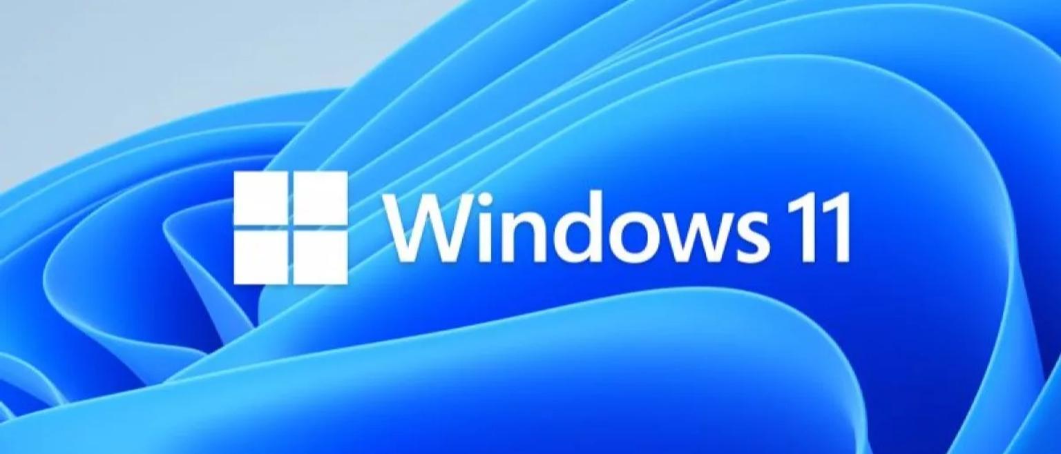 Windows 11 weather app on a desktop screen with memory usage details