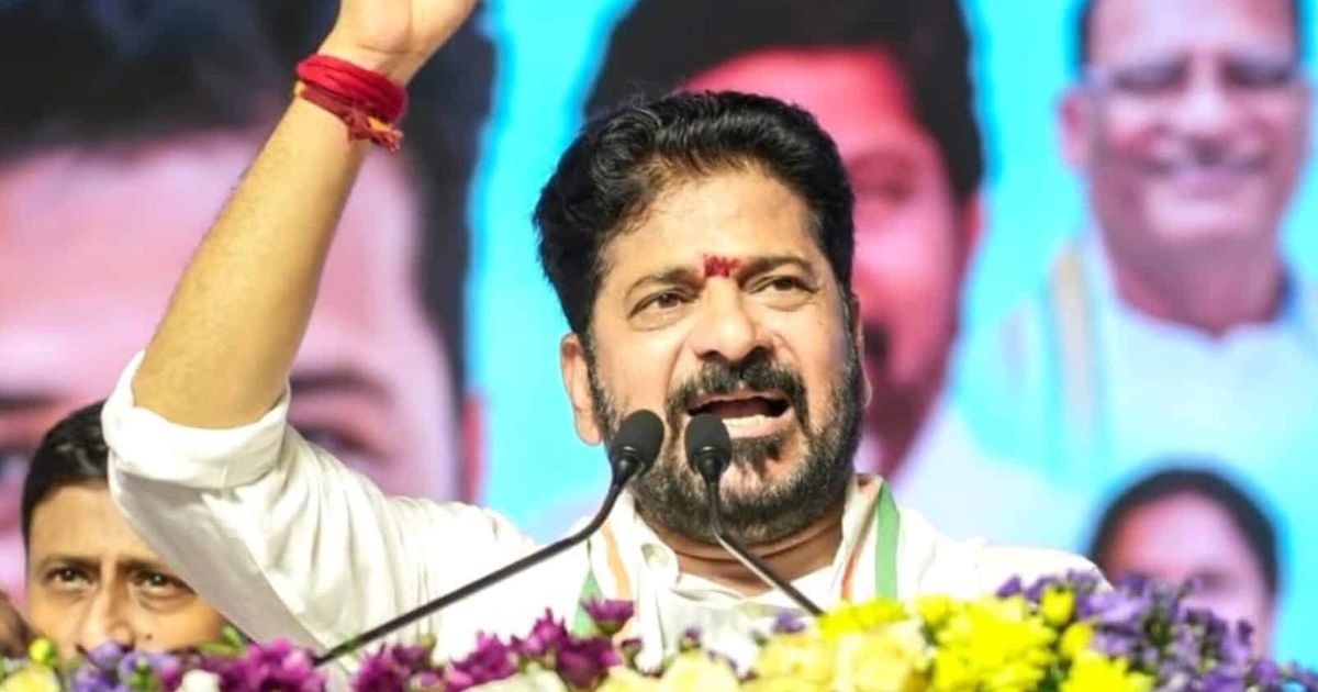 CM Revanth Reddy Reveals His Life Goal