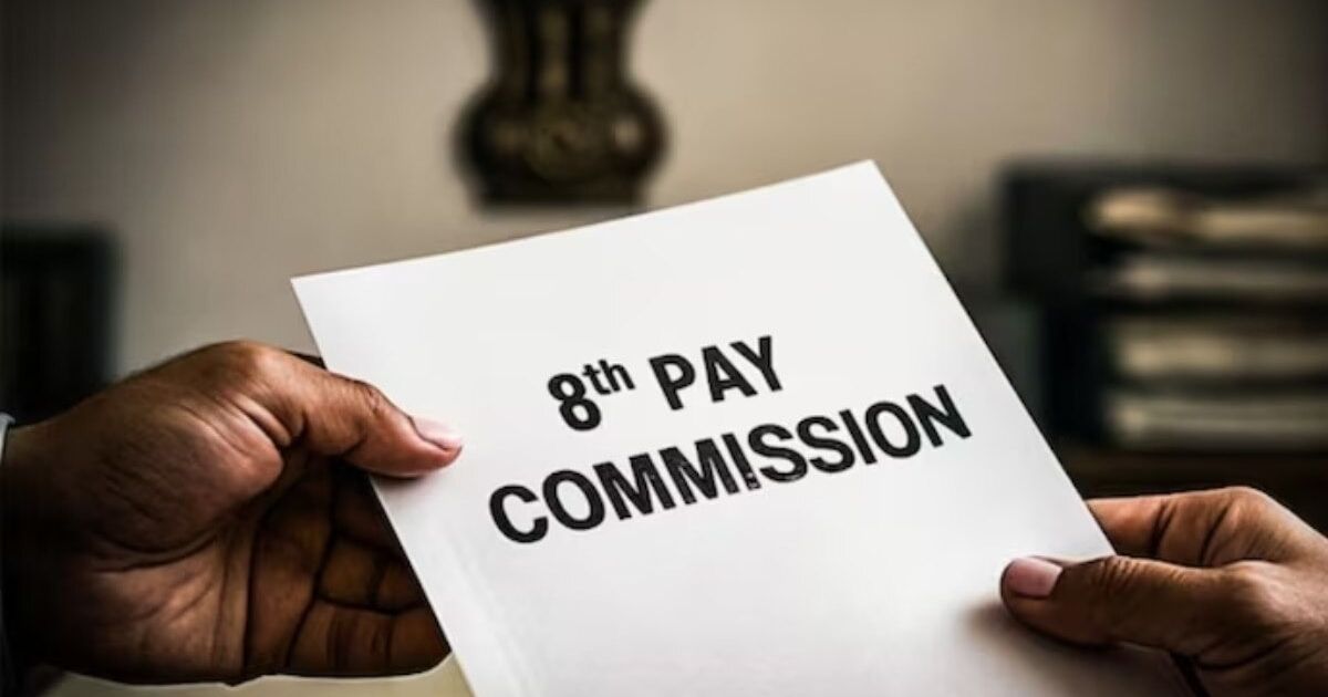 8th Pay Commission: Salary and allowance data to be submitted ahead of pay revision