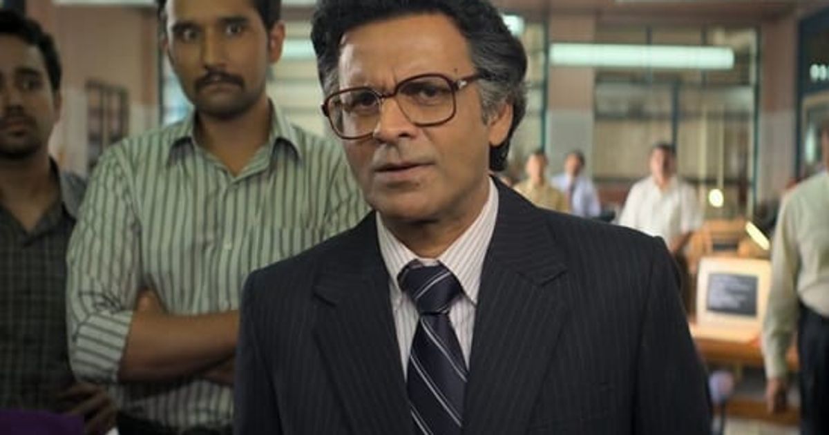 Governor box office collection day 1: Manoj Bajpayee's political drama opens to ₹90 lakh amid nine-film clash